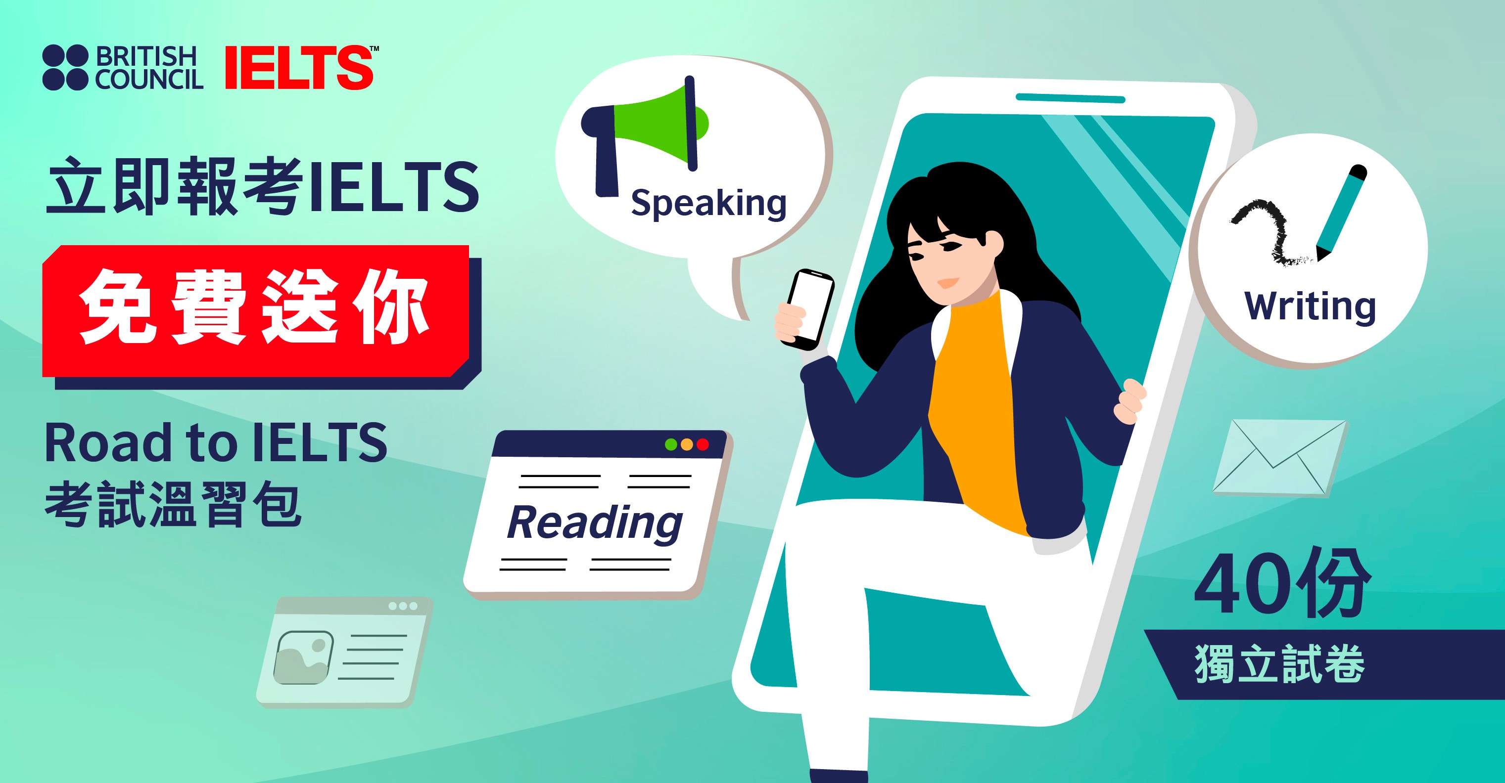 IELTS Asia Tactical