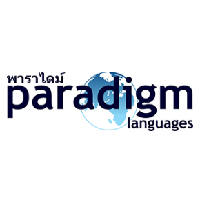 โรงเรียนสอนภาษาอาร์แอนด์ซี โกลเบิล | IELTS Asia | British Council โรงเรียนสอนภาษาอาร์แอนด์ซี โกลเบิล | Ielts Asia | British Council